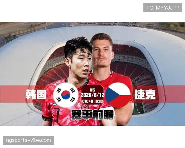 世界杯A组捷克队世界杯目标曝光 世界杯A组捷克队世界杯目标曝光